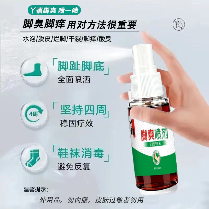 1774851235851153.jpg z9.jpg