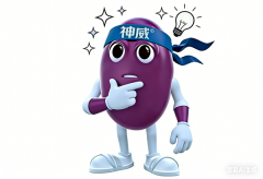 清开灵小课堂 | 清热解毒≠万能消炎药，这些误区你大概率也踩过！